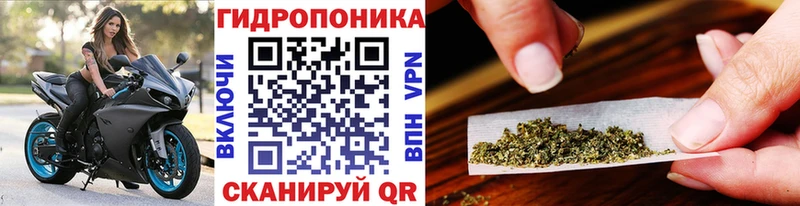 Где купить Татарск APVP  Меф  Амфетамин  ГАШИШ  Конопля  КОКАИН 