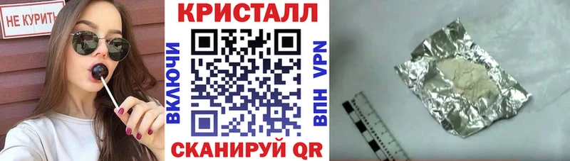 kraken как зайти  Татарск  Amphetamine 97% 