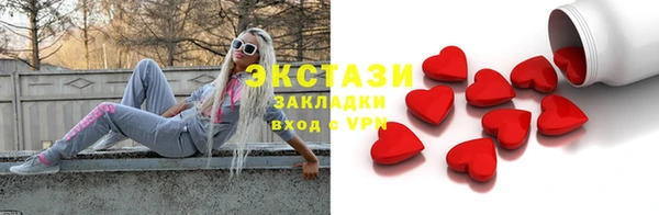 хмурый Абинск