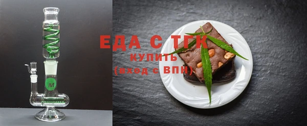 а пвп мука Абаза
