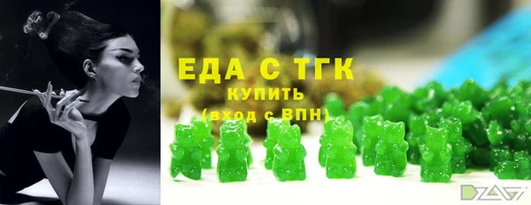 хмурый Абинск