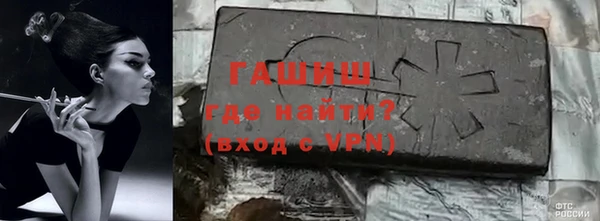 COCAINE Алзамай