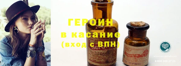 эйфоретик Алексин
