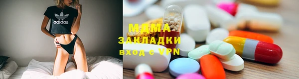 хмурый Абинск