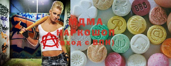 круглые Алексеевка