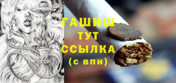 COCAINE Алзамай