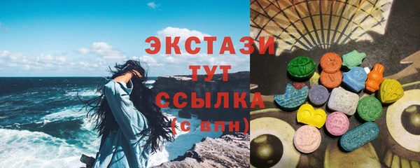 хмурый Абинск