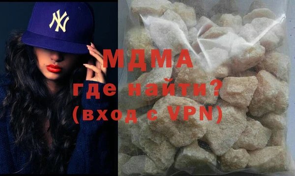COCAINE Алзамай