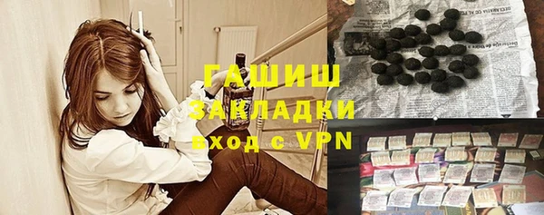 круглые Алексеевка