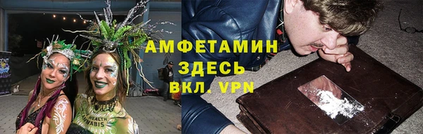 эйфоретик Алексин