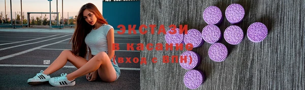COCAINE Алзамай
