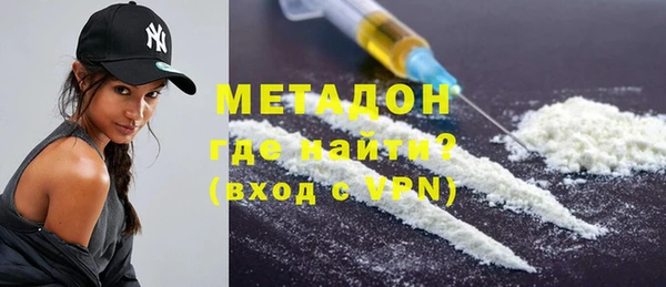 а пвп мука Абаза