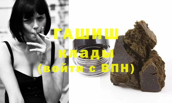 хмурый Абинск