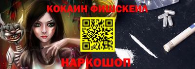 винт Краснодар