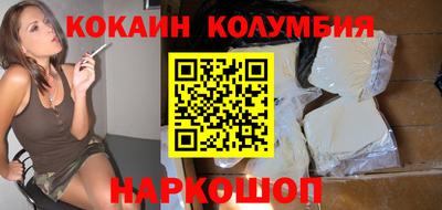 меф Краснознаменск