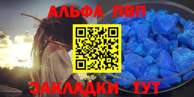 меф Краснознаменск