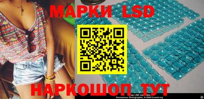 меф Краснознаменск