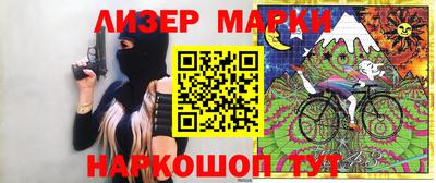 меф VHQ Краснокаменск