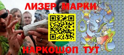 винт Краснодар