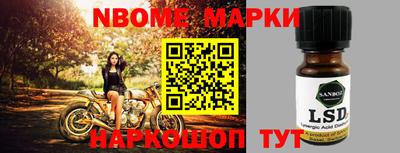меф VHQ Краснокаменск