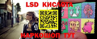 меф VHQ Краснокаменск