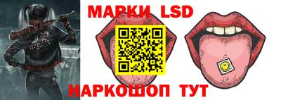 меф VHQ Краснокаменск