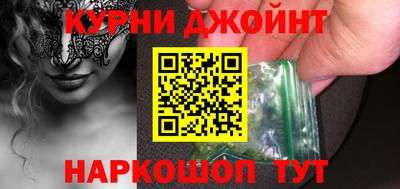 винт Краснодар