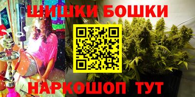 меф Краснознаменск