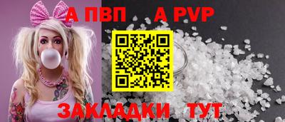 меф Краснознаменск