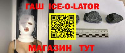 меф Краснознаменск