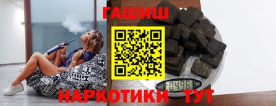 меф Краснознаменск