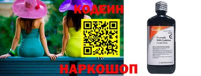 меф VHQ Краснокаменск